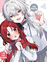 vomic漫画练习样本跑过黄昏的运动分镜与节奏表